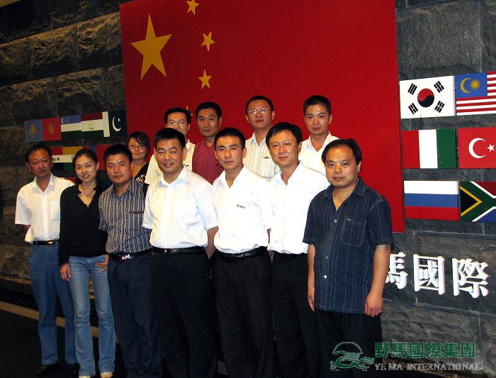 圖片關(guān)鍵詞 圖片關(guān)鍵詞