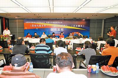 圖片關鍵詞 圖片關鍵詞