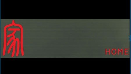 圖片關鍵詞 圖片關鍵詞