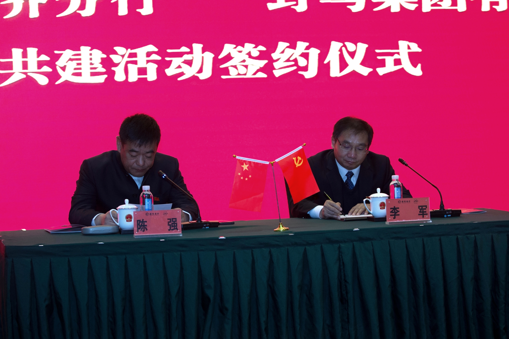 圖片關鍵詞 圖片關鍵詞